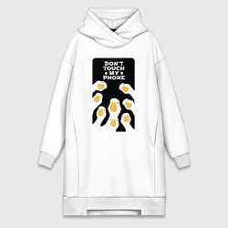 Женское худи-платье Гуси - не трогай мой телефон, цвет: белый