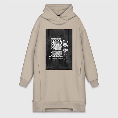 Женская толстовка-платье Марин Китагава Гяру / Миндальный – фото 1