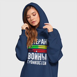Женское худи-платье Ветеран войны громкостей, цвет: тёмно-синий — фото 2