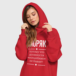 Женское худи-платье Моряк волшебник, цвет: красный — фото 2