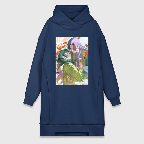 Женская толстовка-платье Монолог фармацевта Жэньши Маомао объятия / Тёмно-синий – фото 1