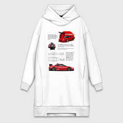 Женское худи-платье Honda nsx, цвет: белый
