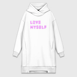 Женское худи-платье Надпись love myself BTS, цвет: белый