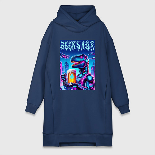 Женская толстовка-платье Кибер пивозавр из будущего - нейроарт / Тёмно-синий – фото 1