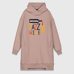 Женское худи-платье Джаз и винишко, цвет: пыльно-розовый