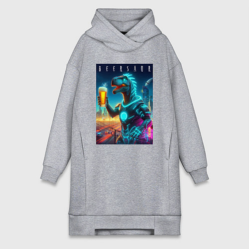 Женская толстовка-платье Дино с кружкой пива в Мегаполисе - нейроарт / Меланж – фото 1