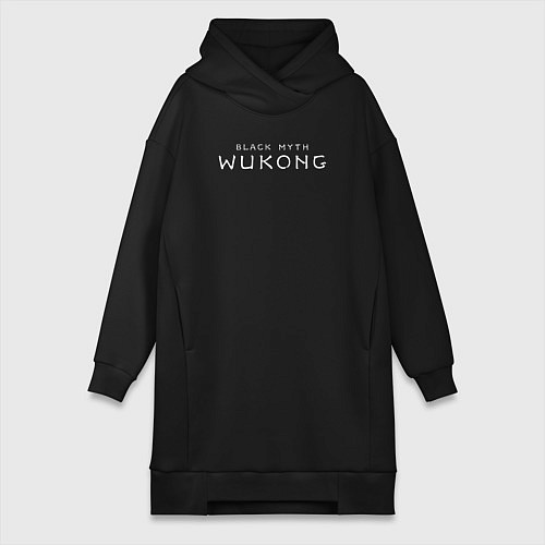 Женская толстовка-платье Black Myth Wukong white logo / Черный – фото 1