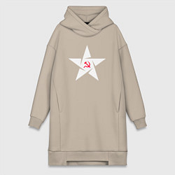 Женское худи-платье Звезда Советского Союза, цвет: миндальный