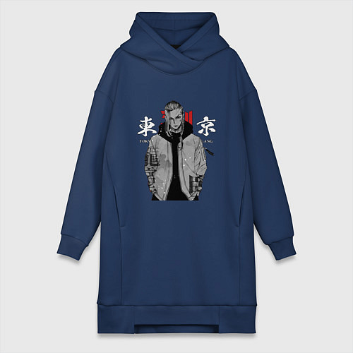 Женская толстовка-платье Токийские мстители Рюгуджи Дракен / Тёмно-синий – фото 1