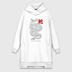 Женское худи-платье Love in caution, цвет: белый