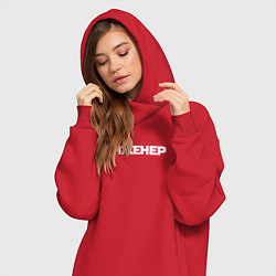 Женское худи-платье Инженер профессия, цвет: красный — фото 2