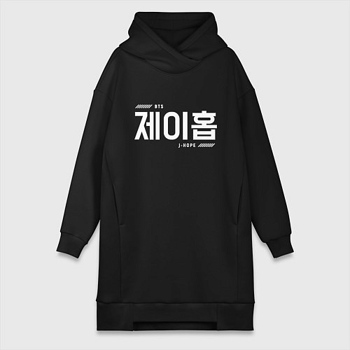 Женская толстовка-платье Джей хоуп bts / Черный – фото 1