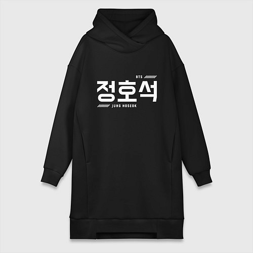 Женская толстовка-платье Чон Хосок bts / Черный – фото 1