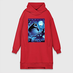 Женское худи-платье Тоторо в сказочном лесу в ночь на хэллоуин, цвет: красный