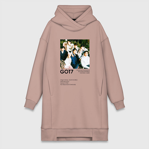 Женская толстовка-платье GOT7 группа основание / Пыльно-розовый – фото 1