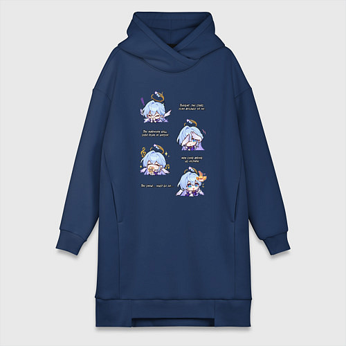 Женская толстовка-платье Зарянка фразы / Тёмно-синий – фото 1