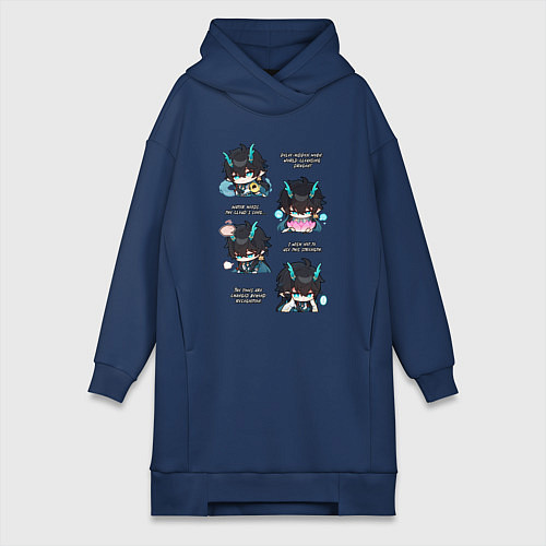 Женская толстовка-платье Дань Хэн фразы / Тёмно-синий – фото 1