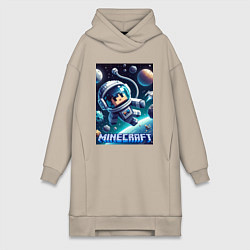Женское худи-платье Космонавт оторвавшийся от космолёта - Майнкрафт, цвет: миндальный