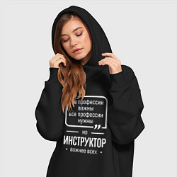 Женское худи-платье Инструктор нужнее всех, цвет: черный — фото 2