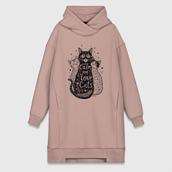 Женское худи-платье Keep calm and love cats, цвет: пыльно-розовый