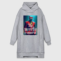 Женское худи-платье Мяуфия бессмертна - мем, цвет: меланж