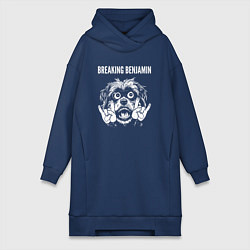 Женское худи-платье Breaking Benjamin rock dog, цвет: тёмно-синий