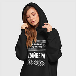 Женское худи-платье С годом Дайвера, цвет: черный — фото 2