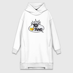 Женское худи-платье Yo Wu-Tang, цвет: белый