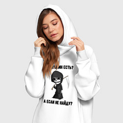 Женское худи-платье Серотонин есть, цвет: белый — фото 2