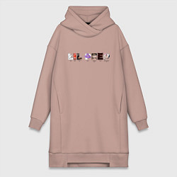 Женское худи-платье Journey through Lil Peep albums, цвет: пыльно-розовый