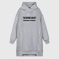 Женское худи-платье Раздаю русские тумаки, цвет: меланж