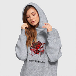 Женское худи-платье Чужой хищник i wont to belive, цвет: меланж — фото 2