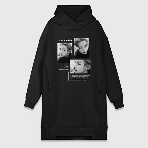 Женская толстовка-платье Taehyung bts black-white / Черный – фото 1