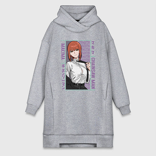 Женская толстовка-платье Человек-бензопила Макима в костюме / Меланж – фото 1
