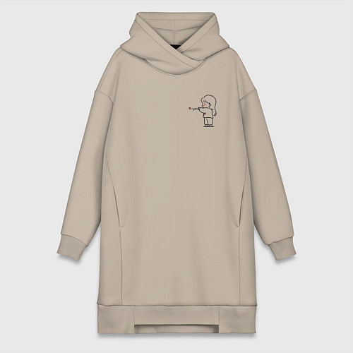 Женская толстовка-платье Влюбленная девушка для пары / Миндальный – фото 1