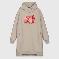 Женское худи-платье Love more worry less, цвет: миндальный