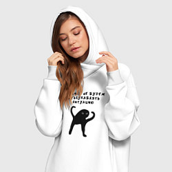 Женское худи-платье Давайте не будем усугублять, цвет: белый — фото 2