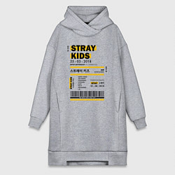 Женское худи-платье Stray kids ticket, цвет: меланж