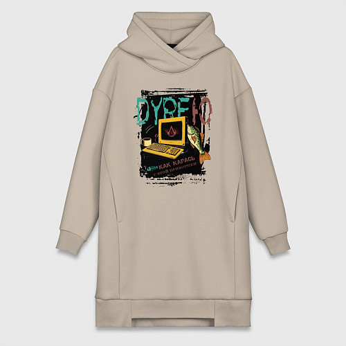 Женская толстовка-платье Ассасинс криид шадоу / Миндальный – фото 1