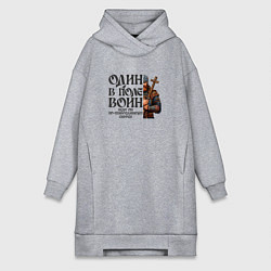 Женское худи-платье Воин на пути православия, цвет: меланж