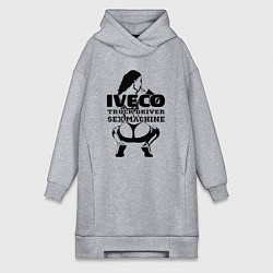 Женское худи-платье Iveco дальнобойщик сексмашина, цвет: меланж