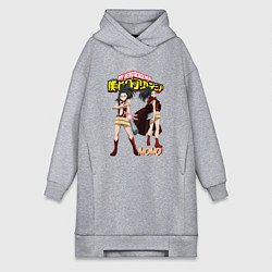 Женское худи-платье Моя Геройская академия Момо героиня, цвет: меланж
