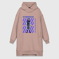 Женское худи-платье Хантер Гинг, цвет: пыльно-розовый