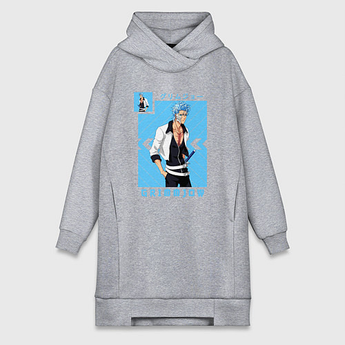 Женская толстовка-платье Блич Grimmjow / Меланж – фото 1
