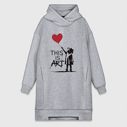 Женское худи-платье Это искусство, цвет: меланж