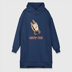 Женская толстовка-платье Сектор газа русский рок