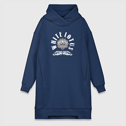 Женское худи-платье Белый лотос границы стираются с тенями, цвет: тёмно-синий