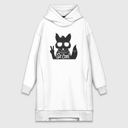 Женское худи-платье Будь классным, цвет: белый