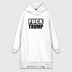 Женское худи-платье Trump fuck, цвет: белый