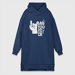 Женское худи-платье Крутой папа, цвет: тёмно-синий